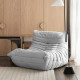 Babylon Armchair - Enka Home - Enkahome -  Online Furniture Store Inegol Furniture